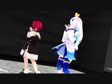 【にじさんじMMD】ロミオとシンデレラ【アンジュ・カトリーナ／リゼ・ヘルエスタ】