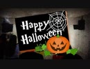 【MoveOn】HAPPY HALLOWEEN×2週目【踊ってみた】