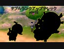 【ポケモン剣盾】ダブルランクアップマジック part6