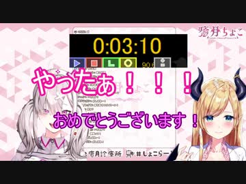 学力テストでとんでもない点数を叩き出した健屋花那