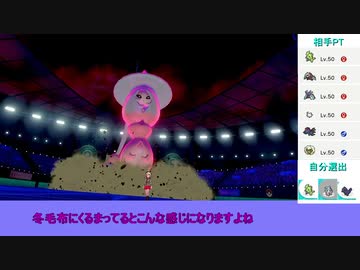 トリルブリムオンを使ってみた