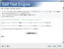 [試験感想] Microsoft 70-740日本語版(Q181-Q190)格取得難易度,70-740サンプル問題集