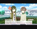【ゆゆゆい】勇んで守る！みんなの笑顔！　後編【ハード】