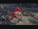 骨ヌキ侵入