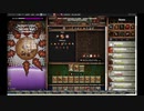 【手動】Cookie Clicker v2.019  233/366 令和元年 12月19日