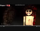 ビビりな二人が最恐ホラーゲーム攻略＃１