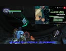 【DarksidersⅡ】日本語化MODの２週目 Part40【ゆっくり実況プレイ】