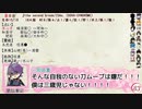 【18A猫村リプレイ】刀剣男士が人狼する村その3．3日目
