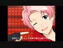【SideM】MAD＿ LIVE in your SMILE【ピエール・悠介・享介・大吾・巻緒】