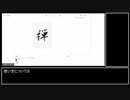 同人イベントに特化したSNSっぽい投稿サイトを作ってみた.newbabel.net