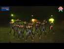 A.R.S【アニダンGRAND PRIX VOL.7 supported by PROMISE】