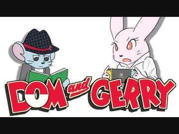【ポケモン剣盾】ドムとゲリー　第1話（日本語字幕）【復讐のフワライド】