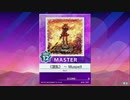 【譜面確認用】 《混乱》 ～ Muspell MASTER 【チュウニズム外部出力】
