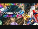 【にじさんじ】葛葉のキチゲ大解放マリオカート【音量注意】