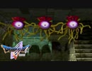 【実況】何もかもがハジメテのドラゴンクエスト5 #19【DQ5】