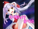 クリスマス　キョウカ
