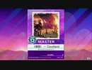 【譜面確認用】 《理想》 ～ Cloudland MASTER 【チュウニズム外部出力】