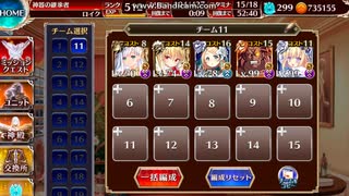 一匹の鬼神に憤怒の一撃
