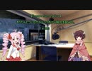 【Escape from Tarkov】きりたんとついながタルコフ市から脱出を試みる。# 3
