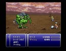 【ファイナルファンタジーVI】FF6 実況プレイ98