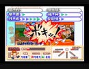 【実況】周りを巻き込んでパワプロサクセスをやってみた。Part13