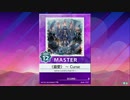 【譜面確認用】 《最愛》 ～ Curse MASTER 【チュウニズム外部出力】