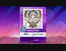 【譜面確認用】 《運命》 ～ Ray of Hope MASTER 【チュウニズム外部出力】