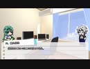 【刀剣COC】KP千代と鶴丸・祢々の「悪霊の家リターンズ」part1【実卓リプレイ】