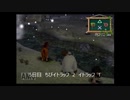 牧場物語　Oh！ワンダフルライフ　釣り検証動画　別ゲームBGM付き