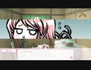 【PS4Pro】さくらさくら 桜菜々子ルート Part4
