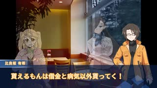 人気の ｸﾄｩﾙﾌ神話ｔｒｐｇ 動画 43 033本 29 ニコニコ動画