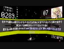 「【メドレー合作】駆け抜けるメドレーコラボレーションFINAL 土星」を元の曲で再現してみた