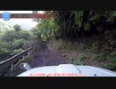 [高知険道344号]ゆっくりジムニー険道めぐり！その89