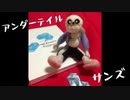 羊毛フェルトスライドショー