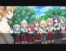 【マギアレコード】私は魔法少女だから！！【196】メイン八章②