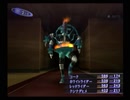 【真・女神転生III NOCTURNE クロニクル】HARDシジマ実況プレイ144