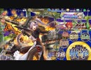 【あとのまつり殲滅】我ら政剣メイド隊！　総理生存【サンタ完全護送計画】