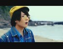 YouTuber 映画予告風 part10