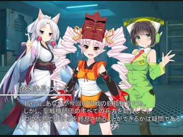 人気の クトゥルフ神話 動画 636本 2 ニコニコ動画