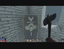 【7dtd α18】ゾンビだらけこの街を100日死なずに生き残る実況 part19