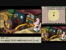 [発売10周年記念] ゼルダの伝説 大地の汽笛 Any% TAS in 3:57:26.324 Part 1
