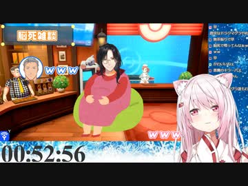 【でびリオン脳死雑談】ゆびをふる大会 裏雑談 其の四