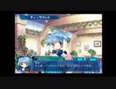【Ｇ．Ａ．Ⅰ-ＥＸ】　銀河を守るために天使達と戦う【実況】　その２４０