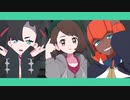 【MMDポケモン】被害妄想携帯女子(笑)【自作(未完成)モデル】