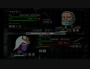【実況】宇宙を駆けるニートpart16後半【GジェネZERO】