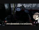 【Dead_by_Daylight】紫帯フレディ（堕落イタチ） #おぞましい貯蔵庫（タカハシ実況）