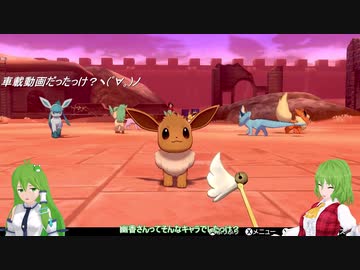BRZでさなゆうのんびりドライブ Part14 三井アウトレット小矢部編