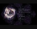 【C97/東方メタルコア】 Last Lunar Eclipse 【XFD/OIV】