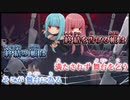 【ニコカラ】タランタ・ラ・ムジカ［Off vocal］