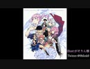 【演奏してみた】FF13よりライトニングのテーマ〜閃光【ひとなつ。】FFXIII Lightning's Theme-Blinded by Light/covered by Hitonatsu.